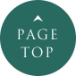 pagetop